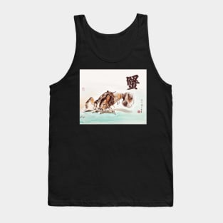 Crab Tank Top